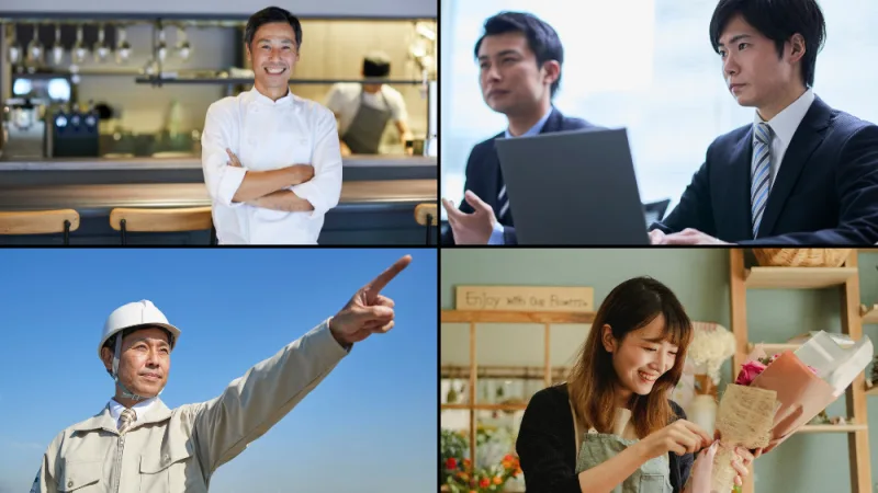 自己理解に合わせた企業とポジション選択