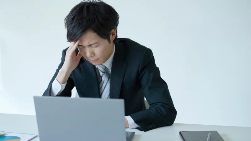 弱み(短所)