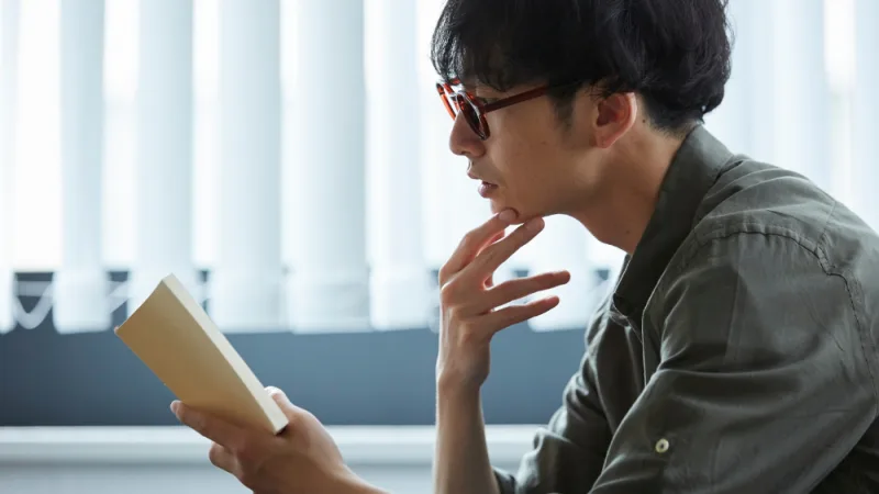 自己理解の方法