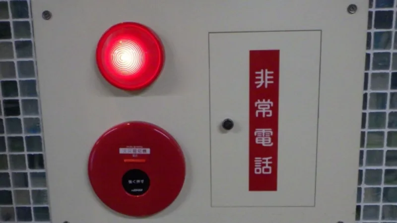 「即戦力」｜消防士の経験を活かしやすい職種へ