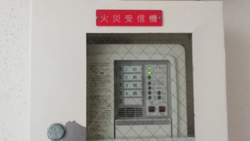 予防・査察業務で身につくスキル
