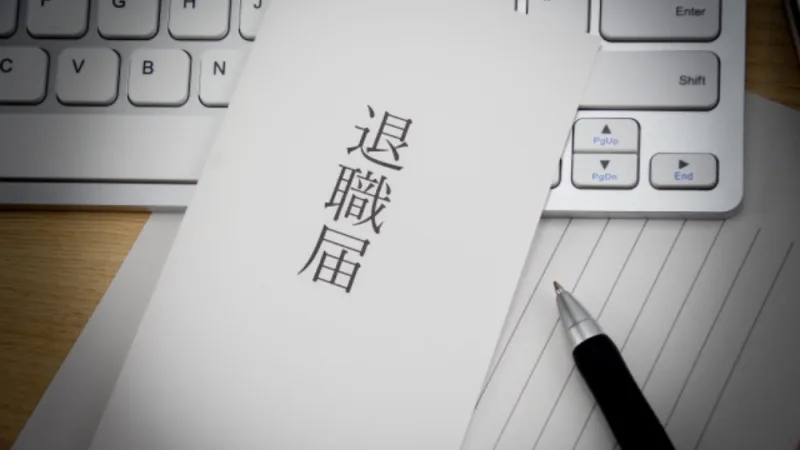 消防士の「普通退職」が急増している事実