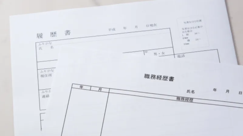 Q3. 消防士の経験は職務経歴書にどう書けばいいですか？