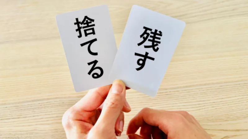 消防士を辞めたい理由から、避けるべき転職先を明確にする